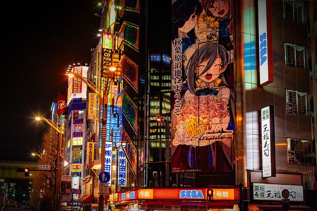 Mehr über den Artikel erfahren Das Aus von Sega-Arcades in Japan 
