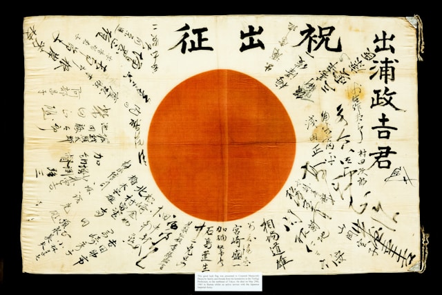 Mehr über den Artikel erfahren Japanischer Imperialismus » Geschichte und Auswirkungen